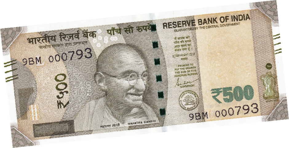 500 Rupee 2016